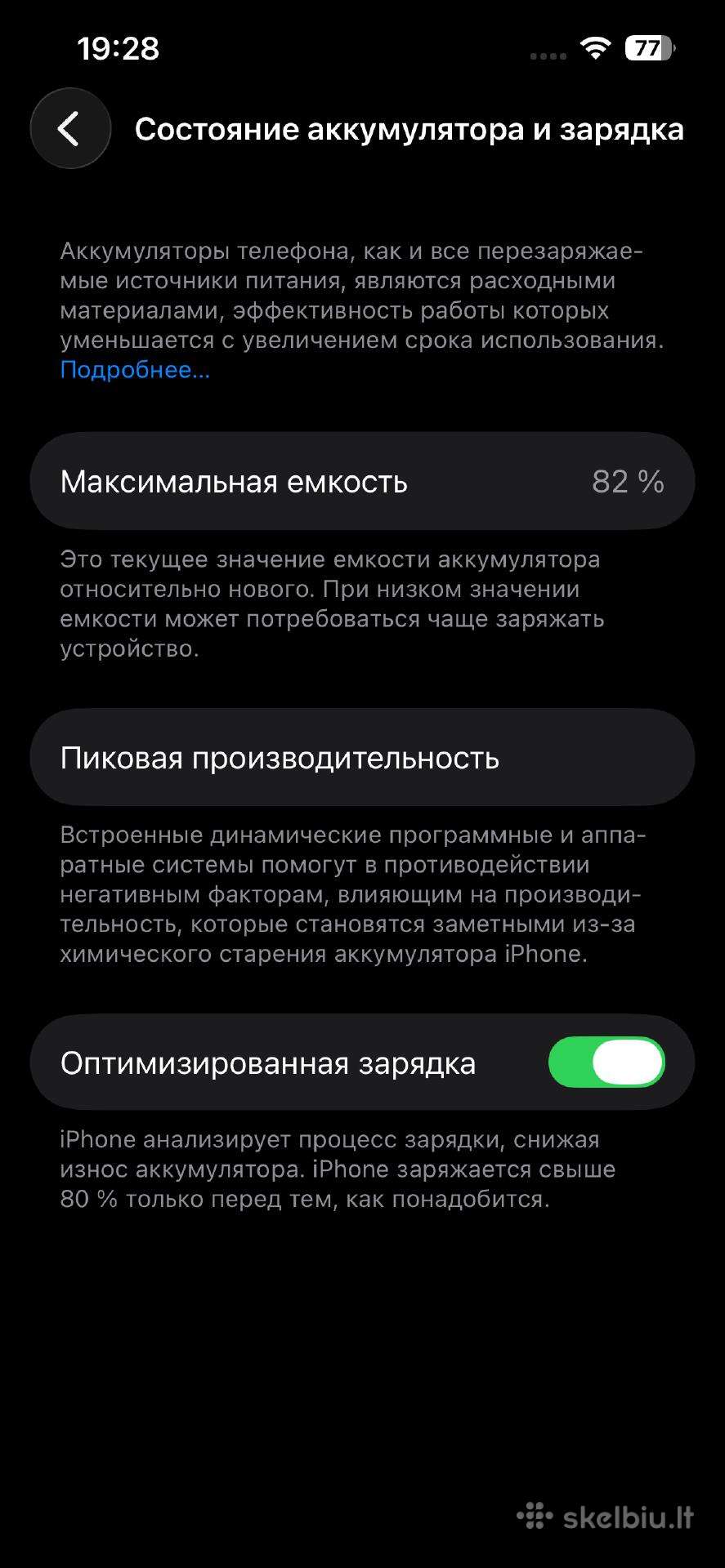 Parduodamas iPhone 13 Pro 256 GB