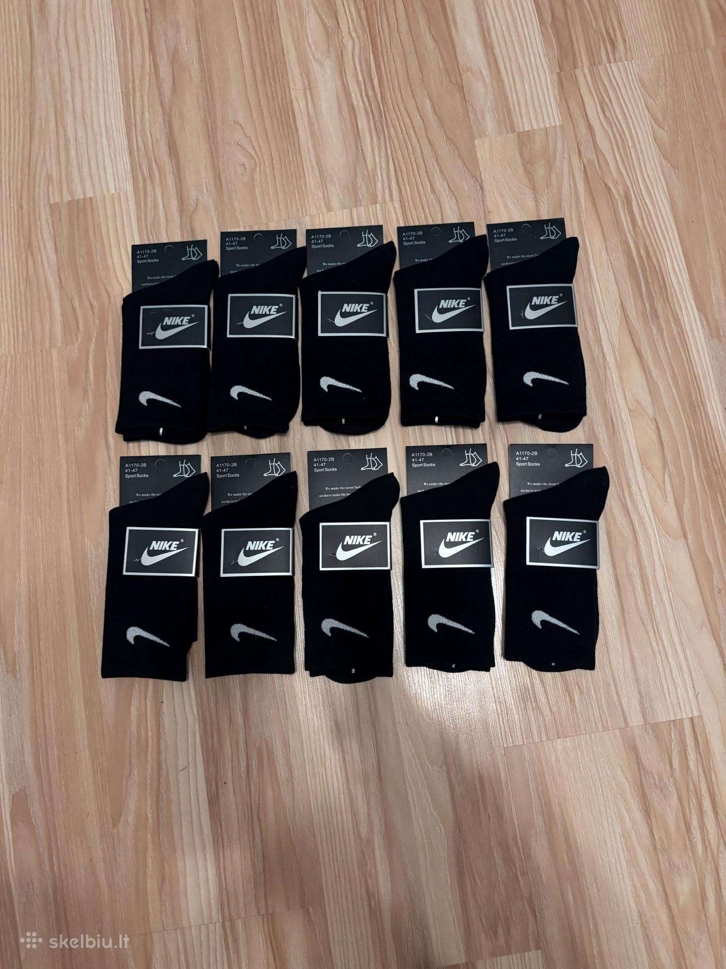 Nike kojnes