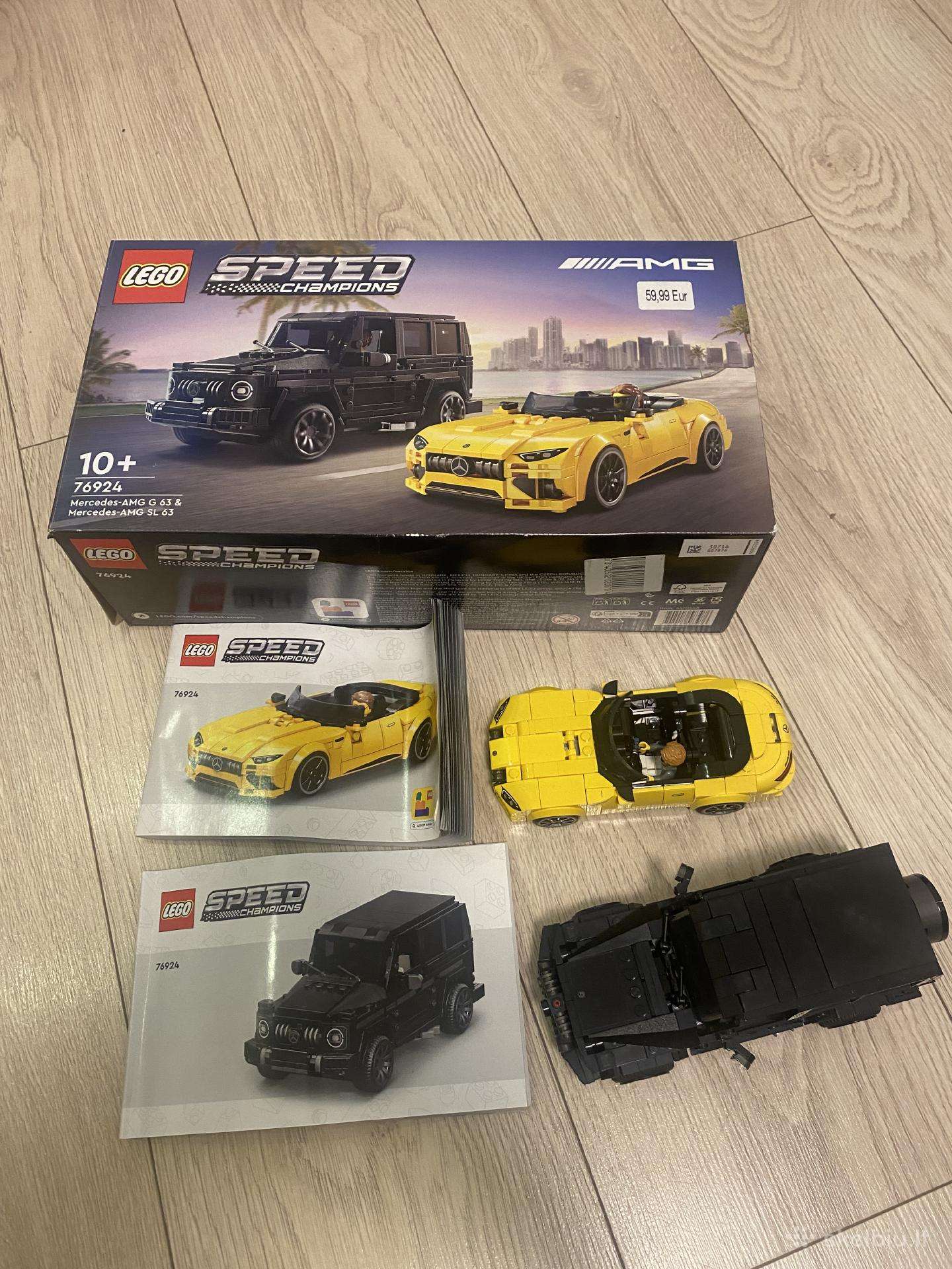 Lego speed champions