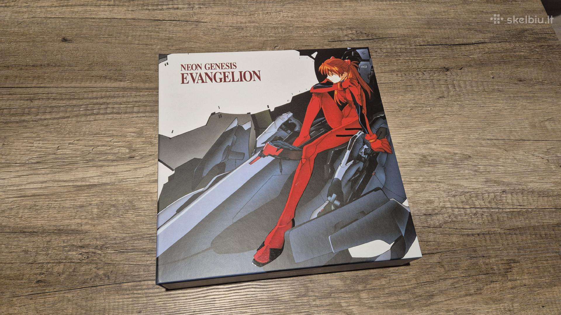 Neon Genesis Evangelion Ultimate Edition