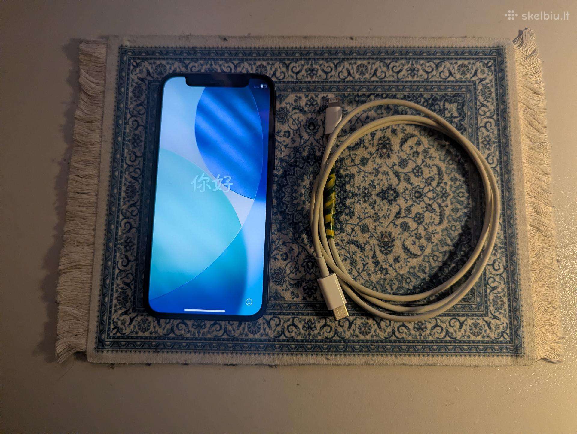 iPhone 12 Mini 64gb Juodas