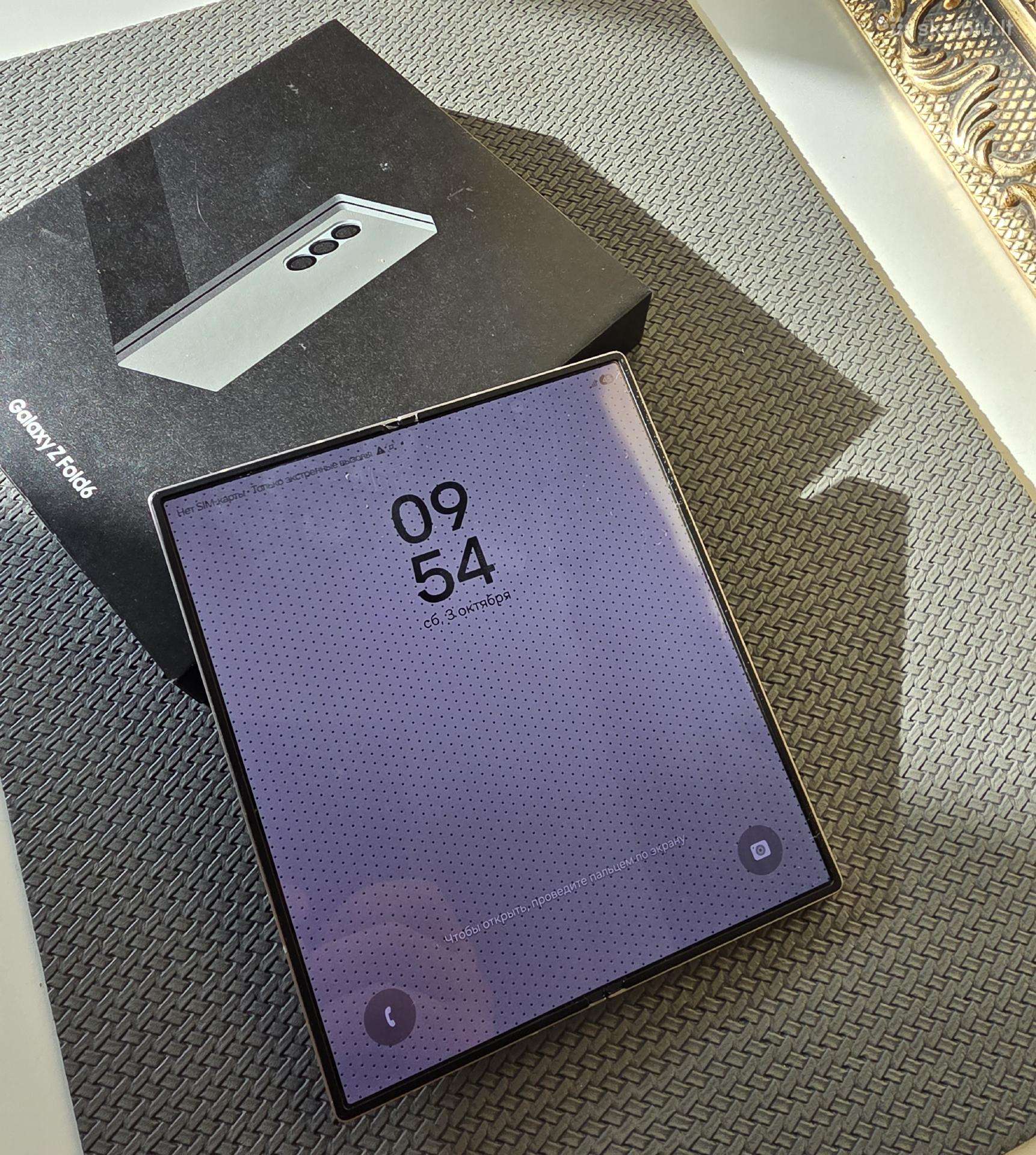 Z fold6 silver
