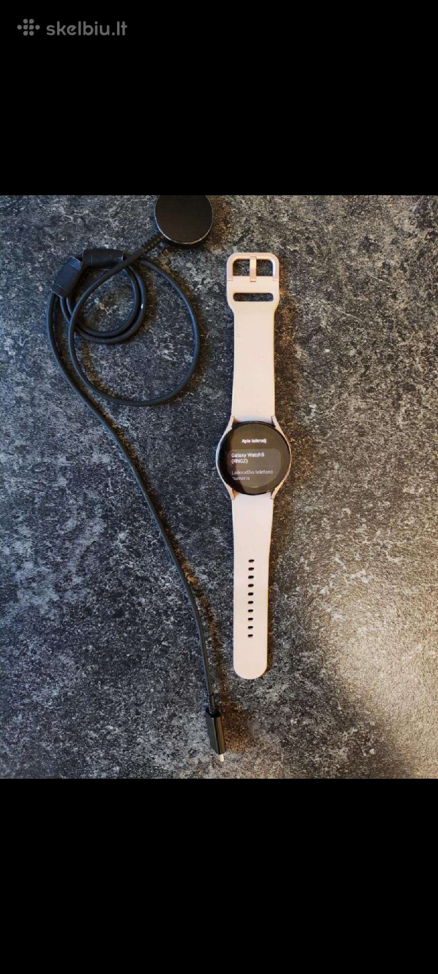 Laikrodis Samsung Galaxy Watch5 Pink Gold