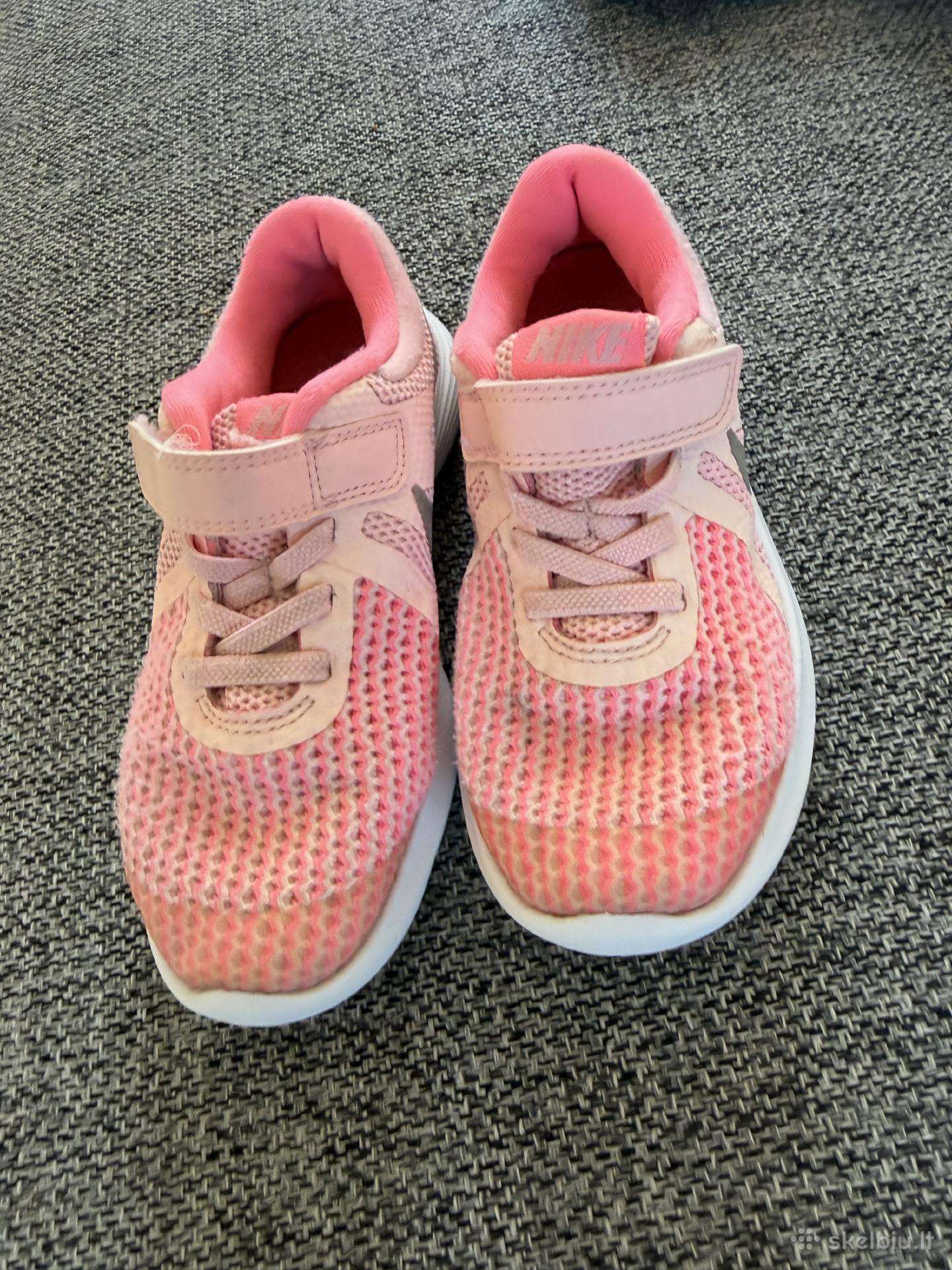 Nike sportiniai bateliai
