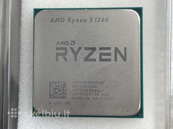 Amd ryzen 3 1200 +Wraith Stealth aušintuvas + ddr4