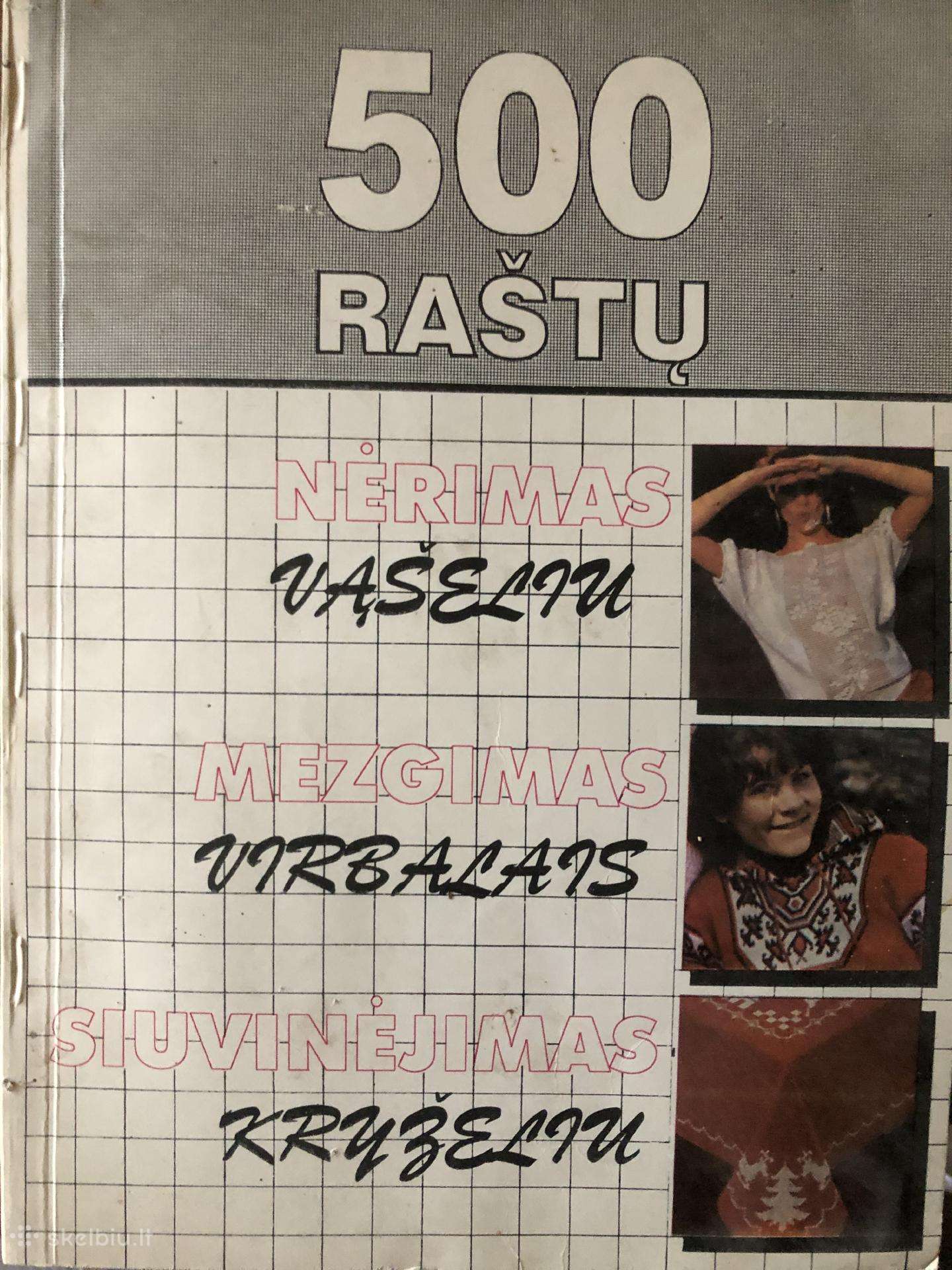 Knyga