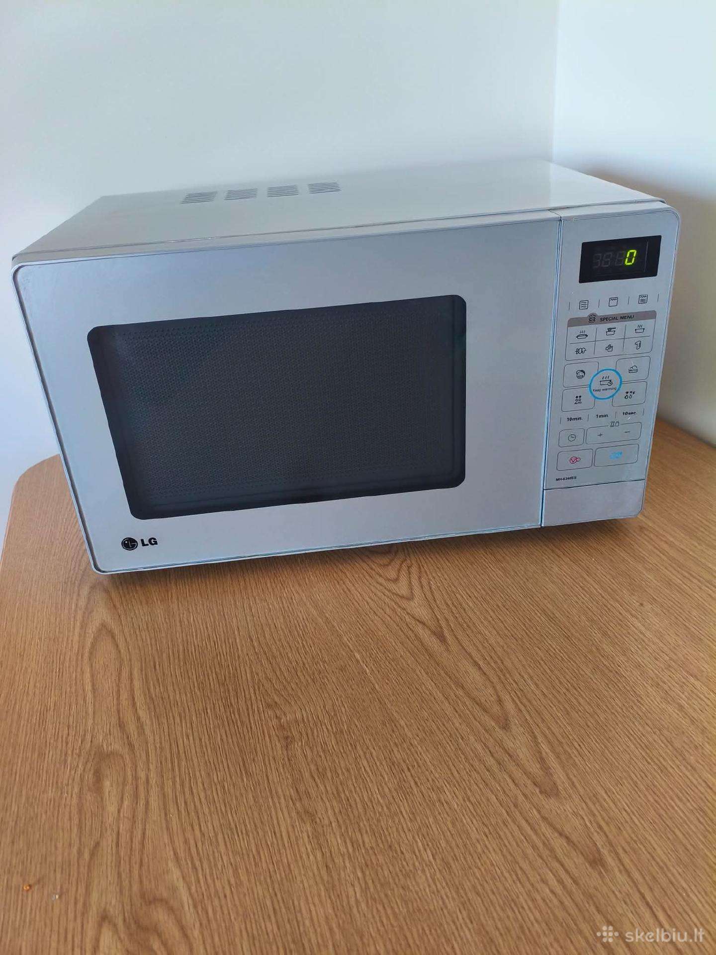 LG mikrobangė