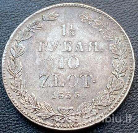 1 Rublio / 10 Złotych 1836 m. (нг)