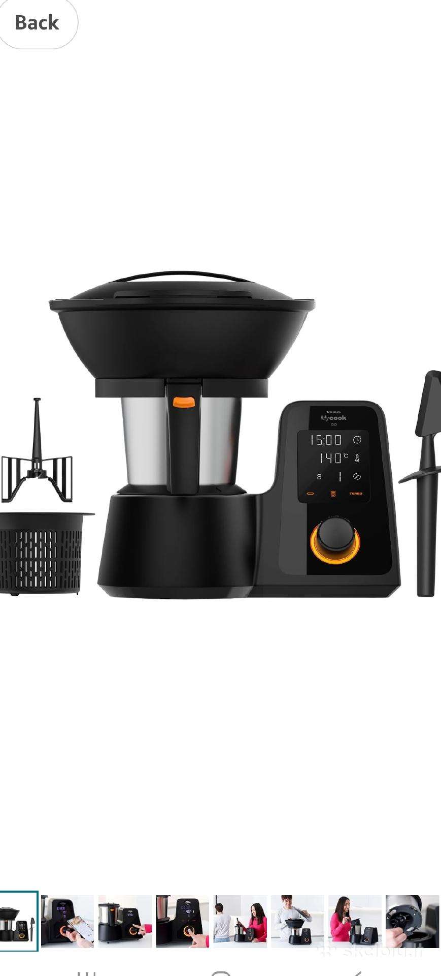 Virtuvinis kombainas Bauer cook