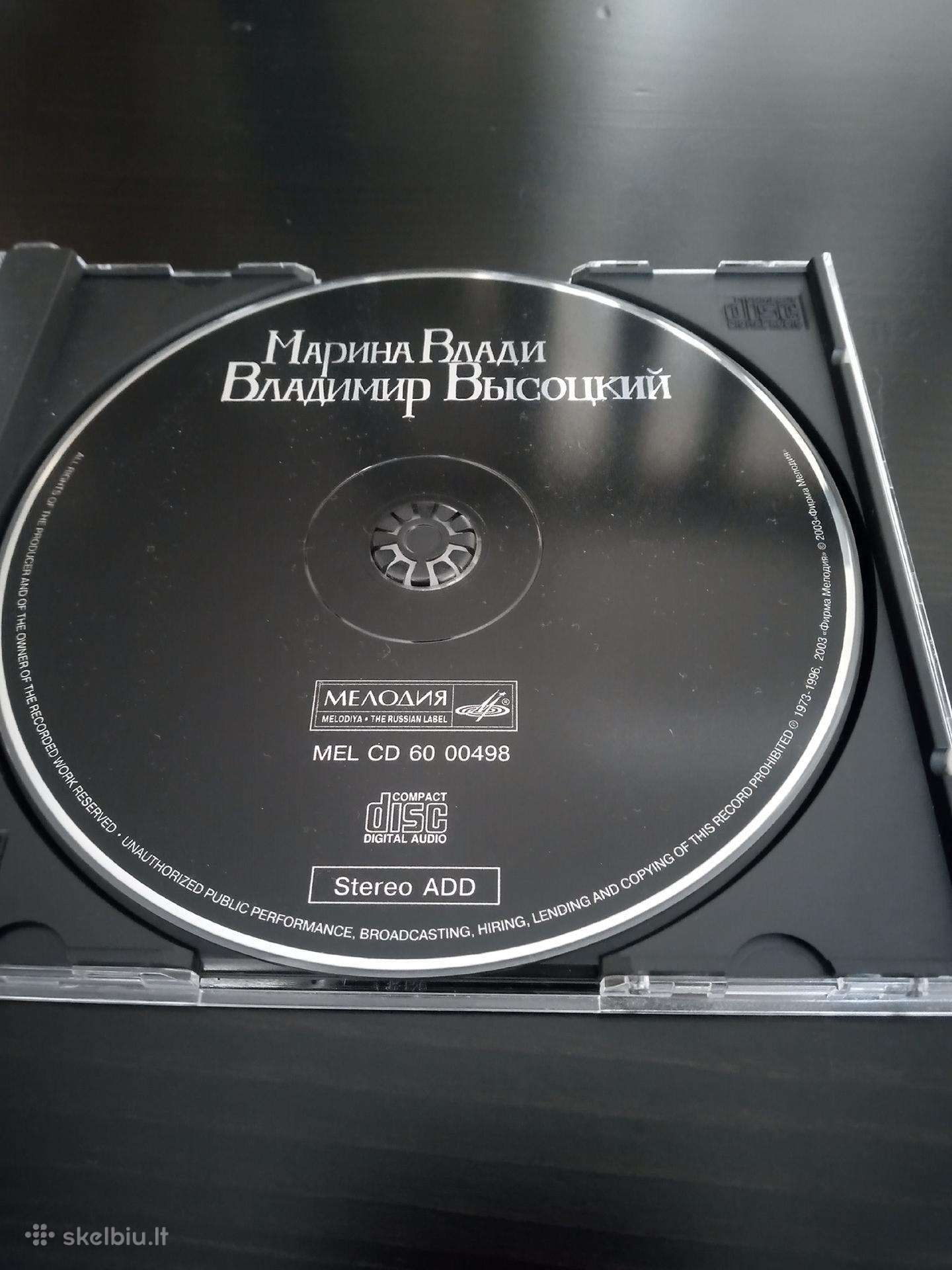V. Vysockis ir M. Vlady