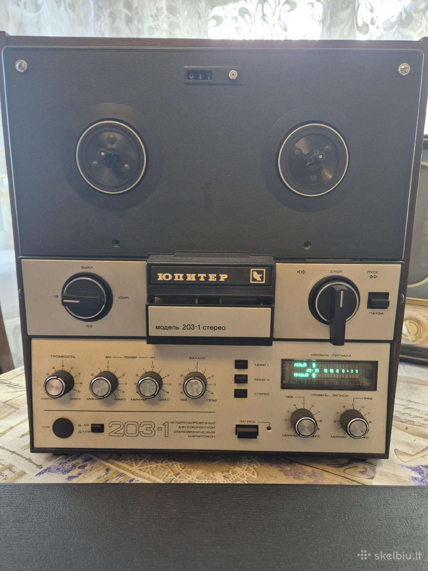 Juostinis Jupiter 203-1