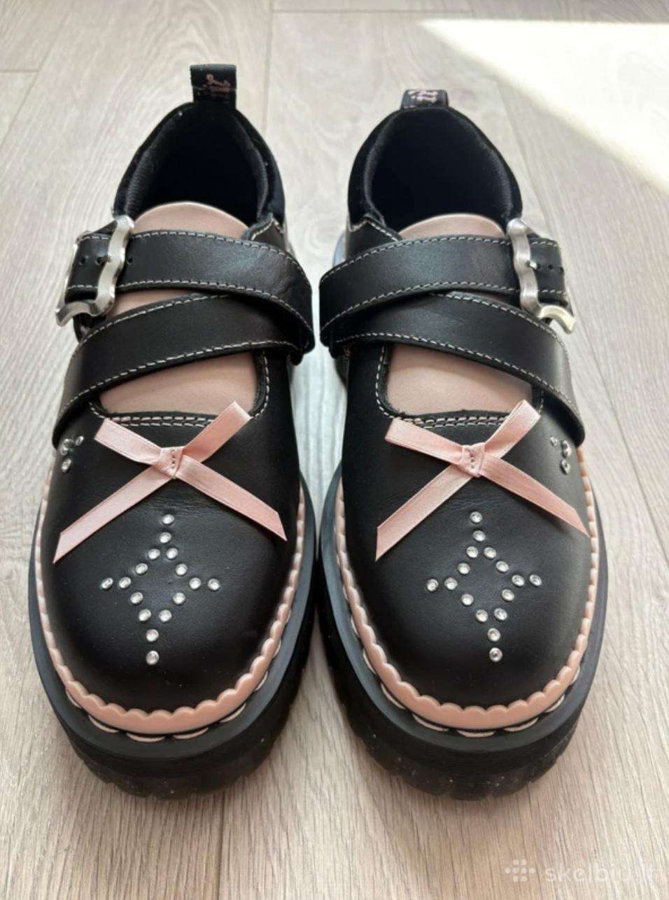 Dr. Martens Kemsley batai
