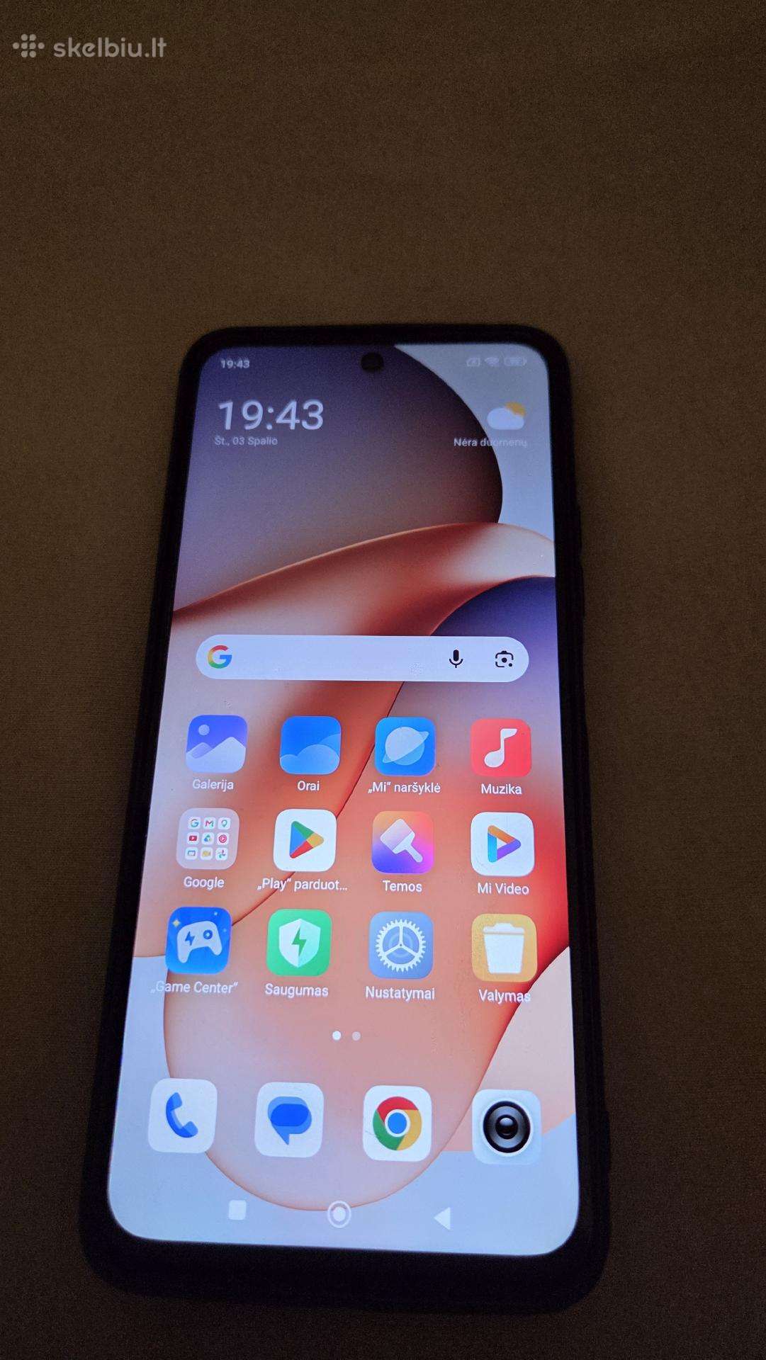 Redmi 12