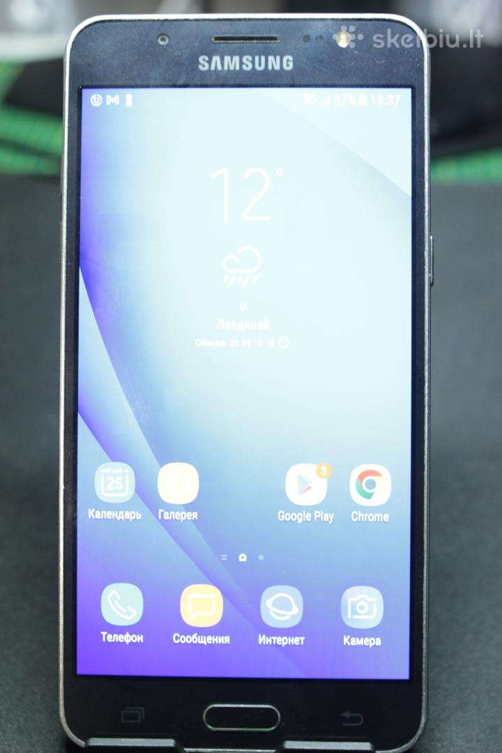 Samsung Galaxy J5 2016