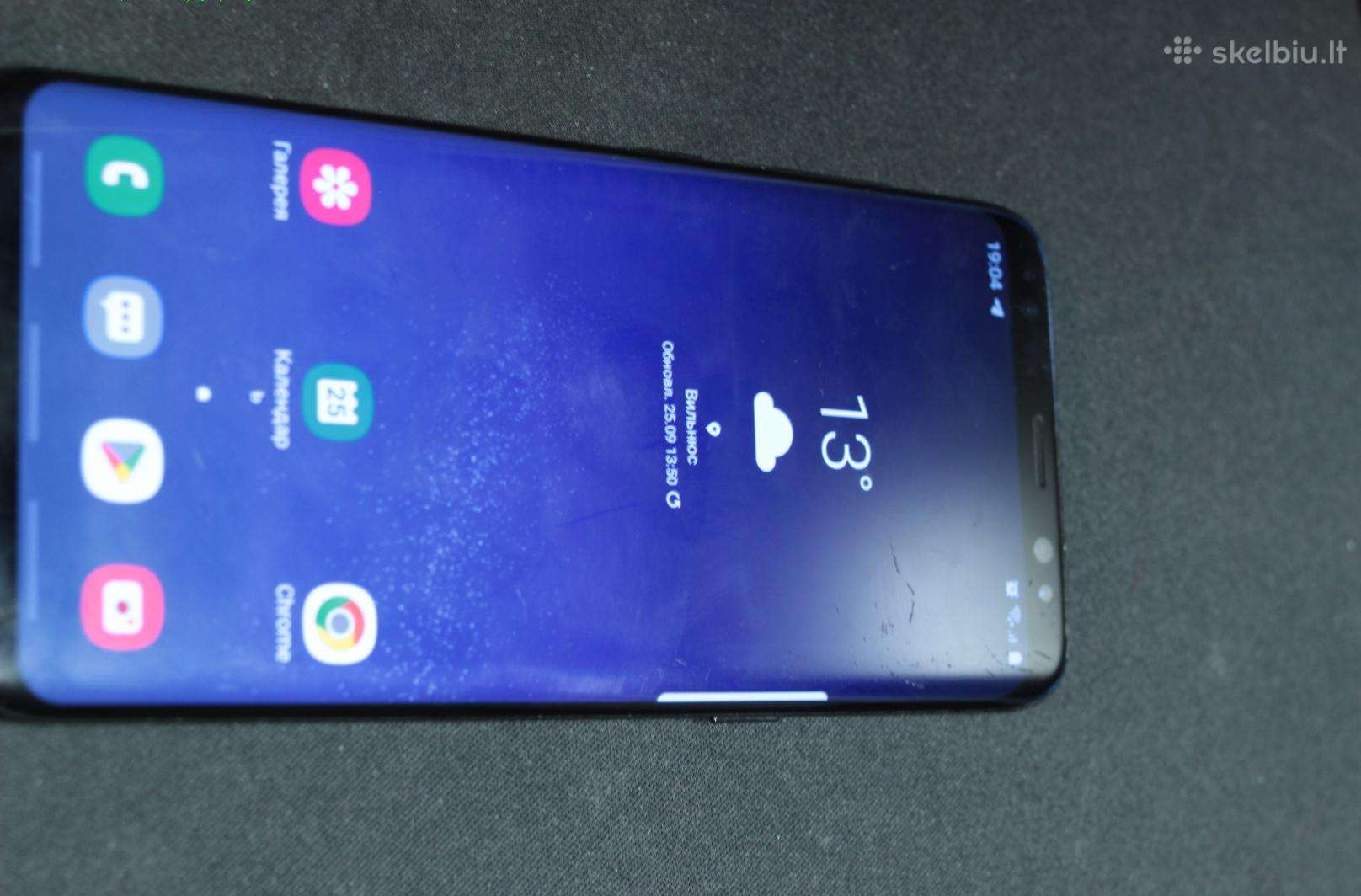 Samsung Galaxy S8