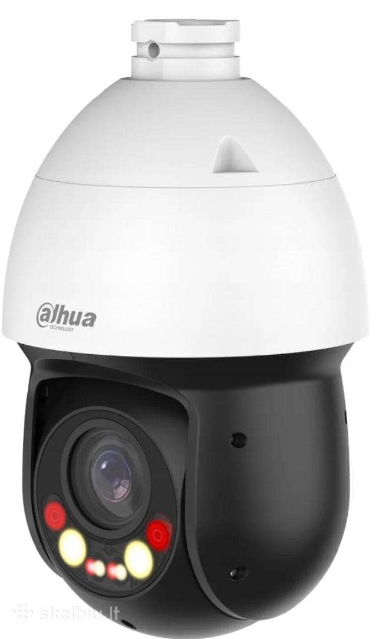 Ip vaizdo kamera Dahua Sd49425gb-hnr Ptz 4mp