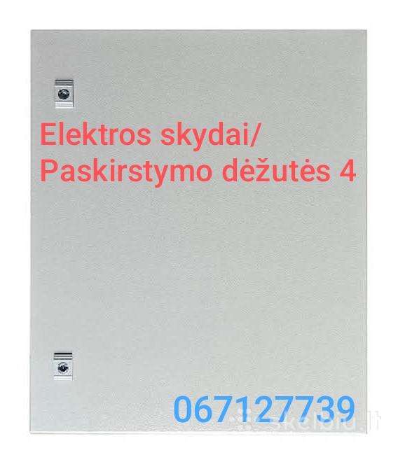 Elektros skydas / Paskirstymo dėžutė - dėžė