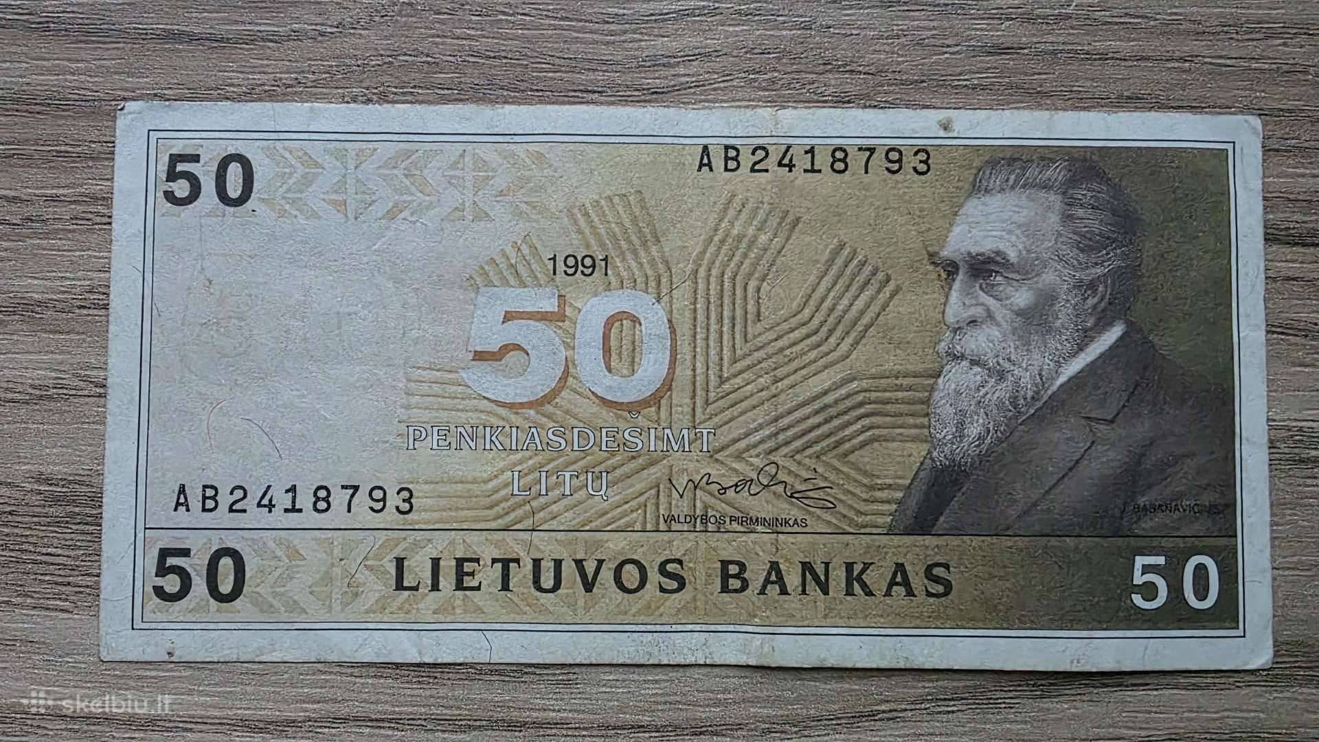 1991 metų 50 litų Jablonskis