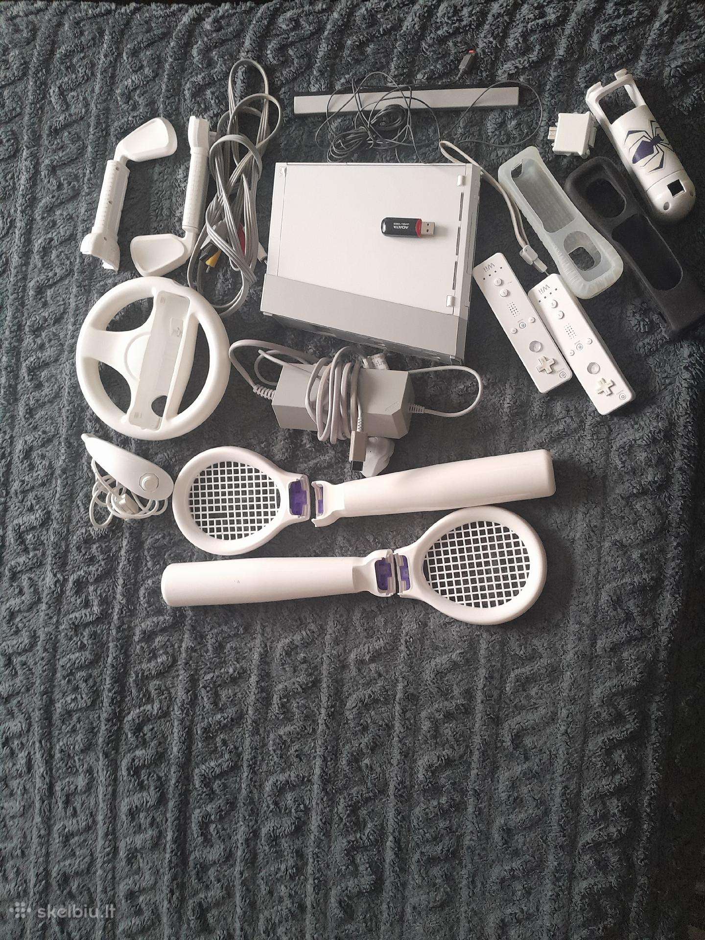 Nintendo Wii atristas.
