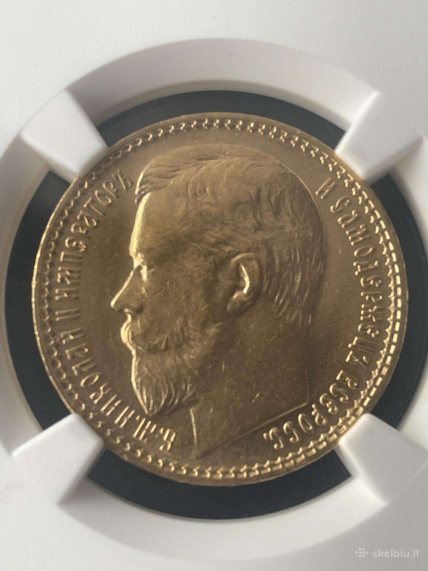 Nikolajaus 15 rublių au55