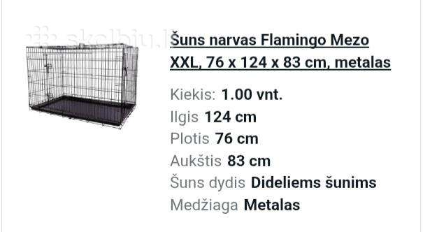 Narvas šuniui XXL dydis