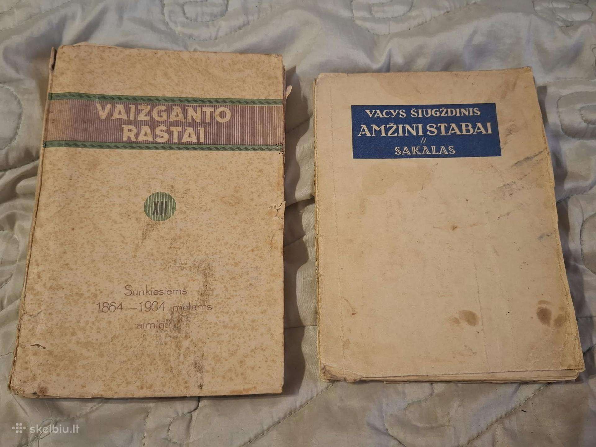 Senos knygos