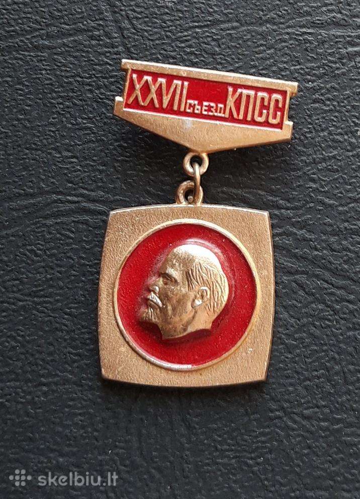 Kpss 1986 xxvii suvažiavimas 13 Leninas