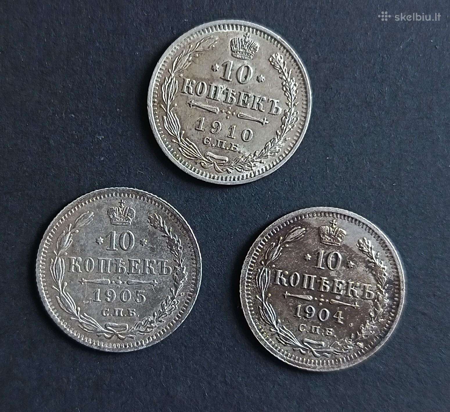 10 kapeikų 1904, 1905 ir 1910 metai