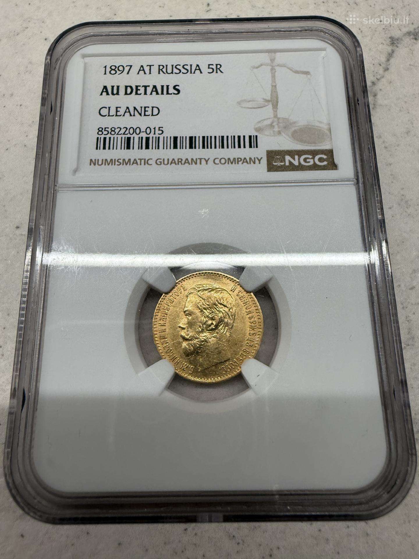 1897 5 rubliai