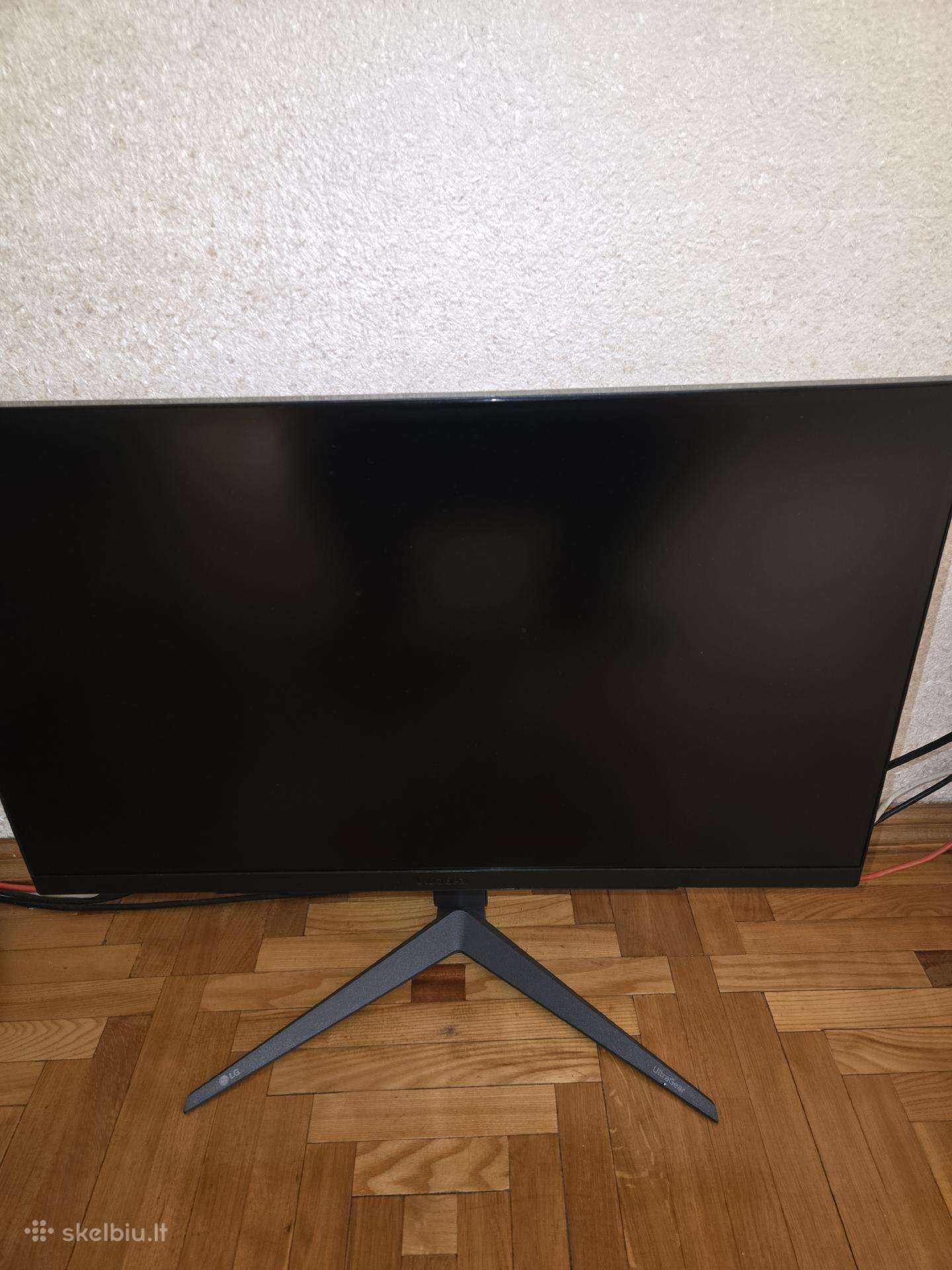 LG ultragear qhd monitorius 200hz