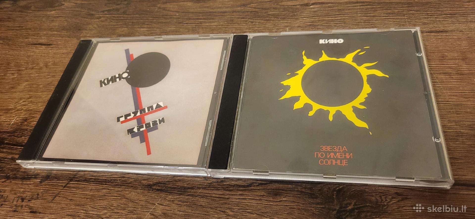 Rusiška muzika CD