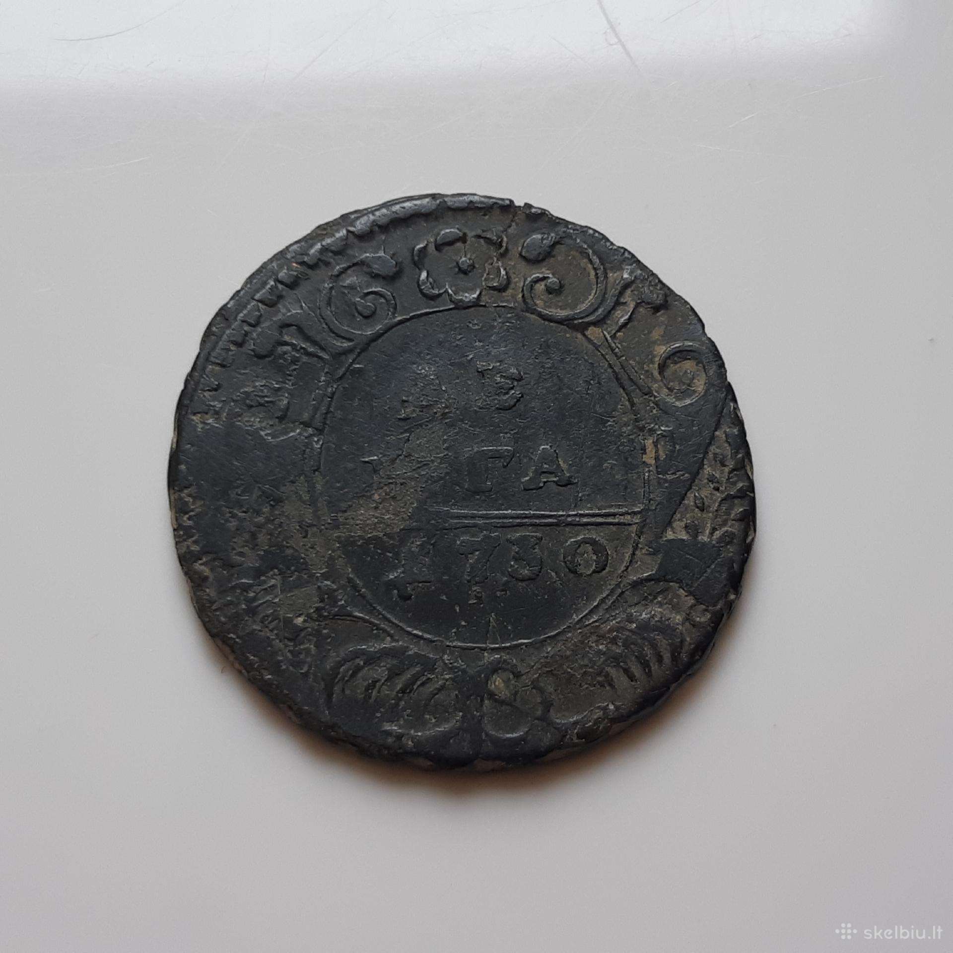 Rusija denga 1730