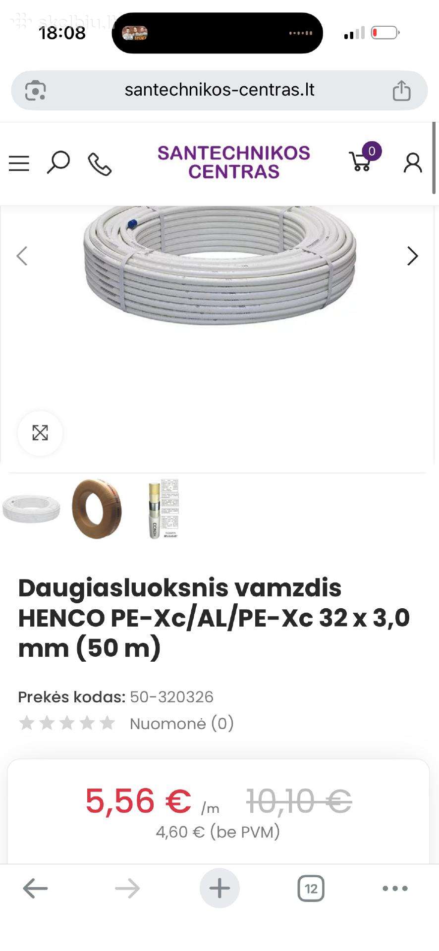 Vamzdis 32mm
