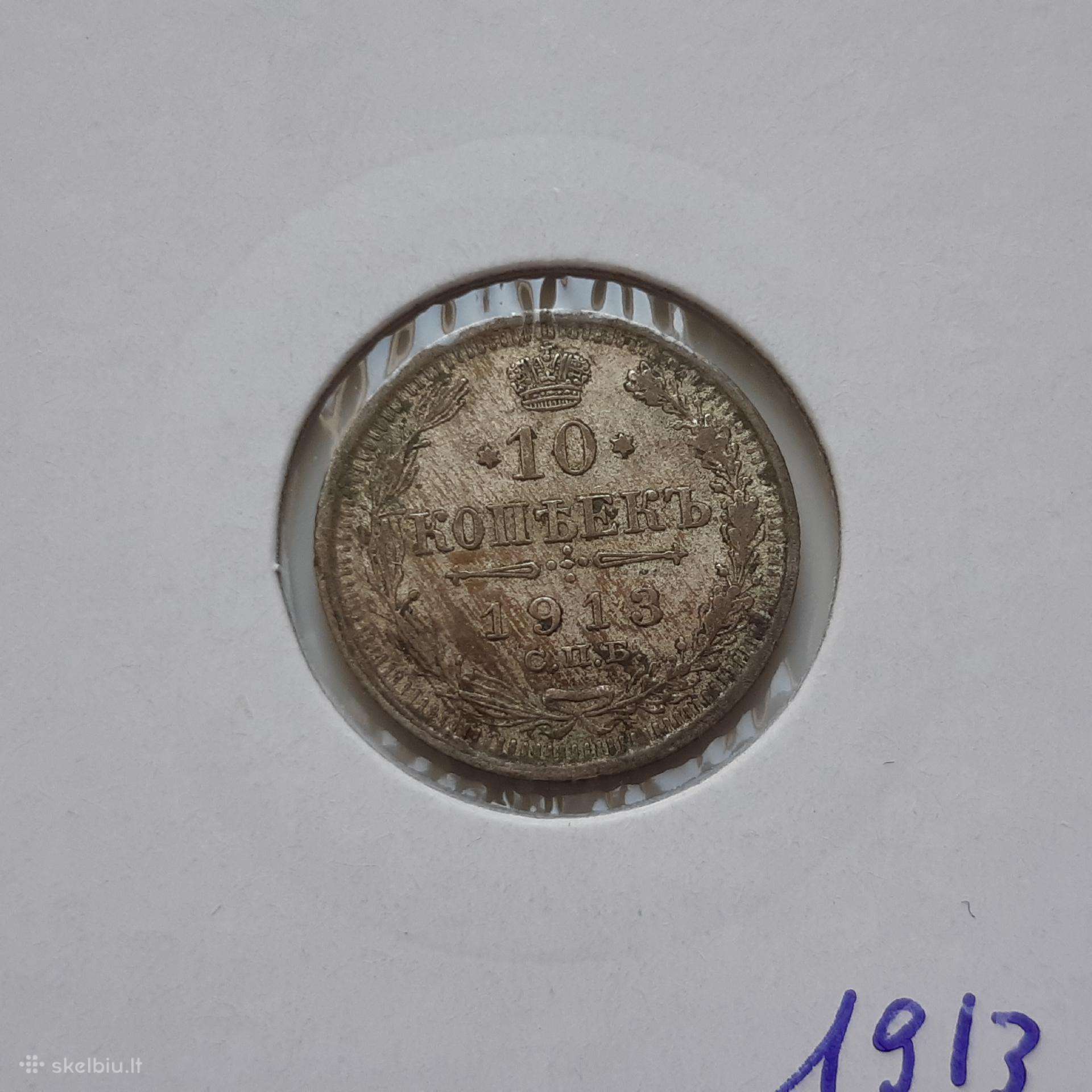 Rusija 10 kapeikų sidabras 1913
