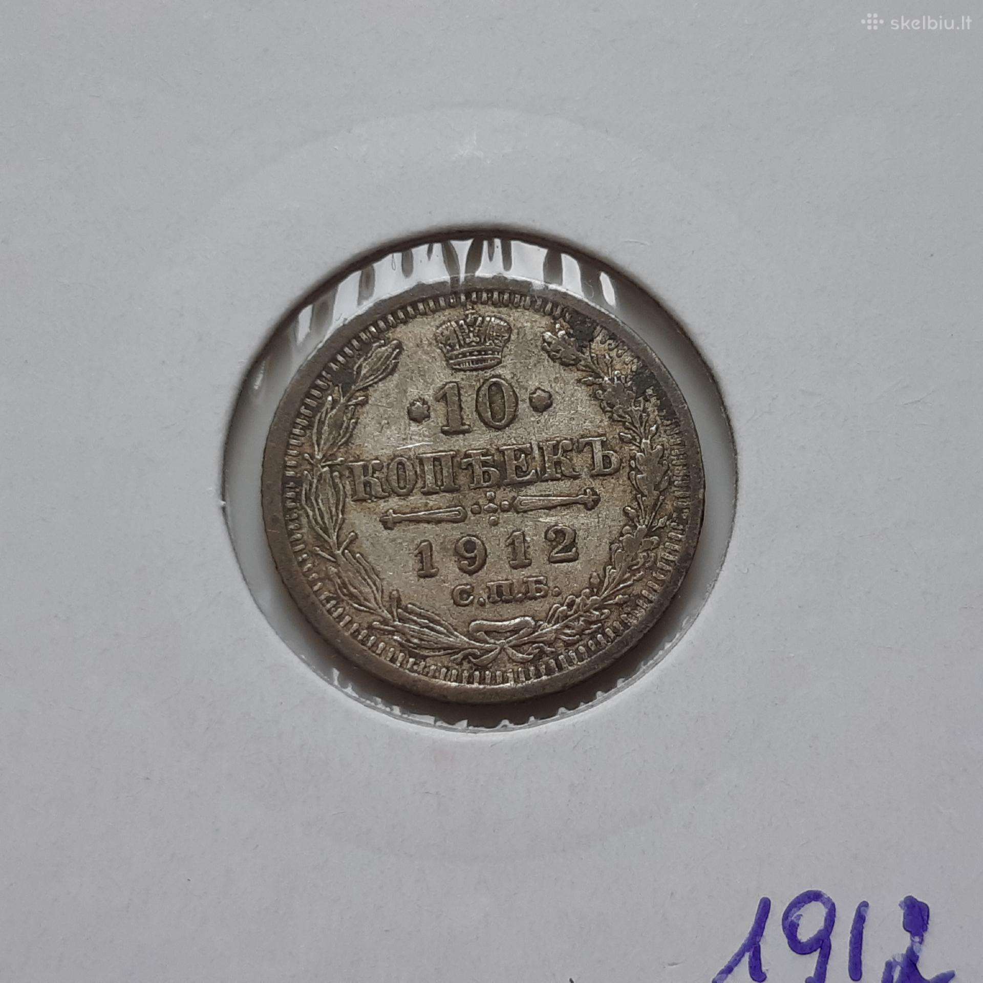 Rusija 10 kapeikų sidabras 1912