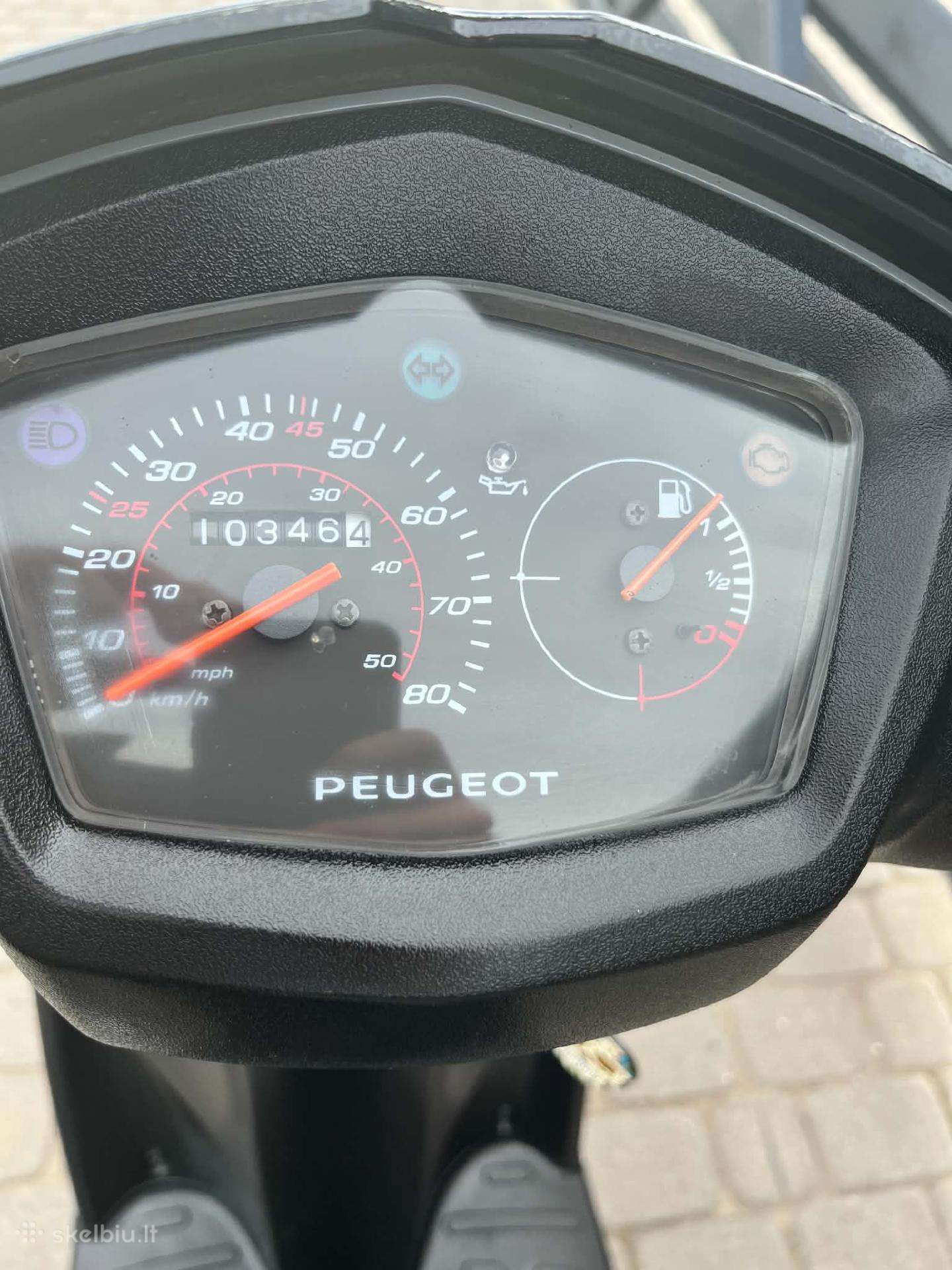 Peugeot Kisbee 50cc, мотороллеры / мопеды