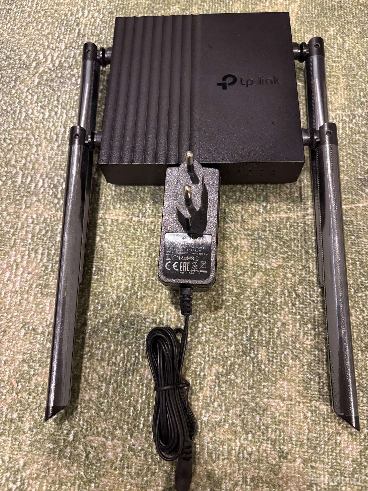 Maršrutizatorius Tp-link Archer C64