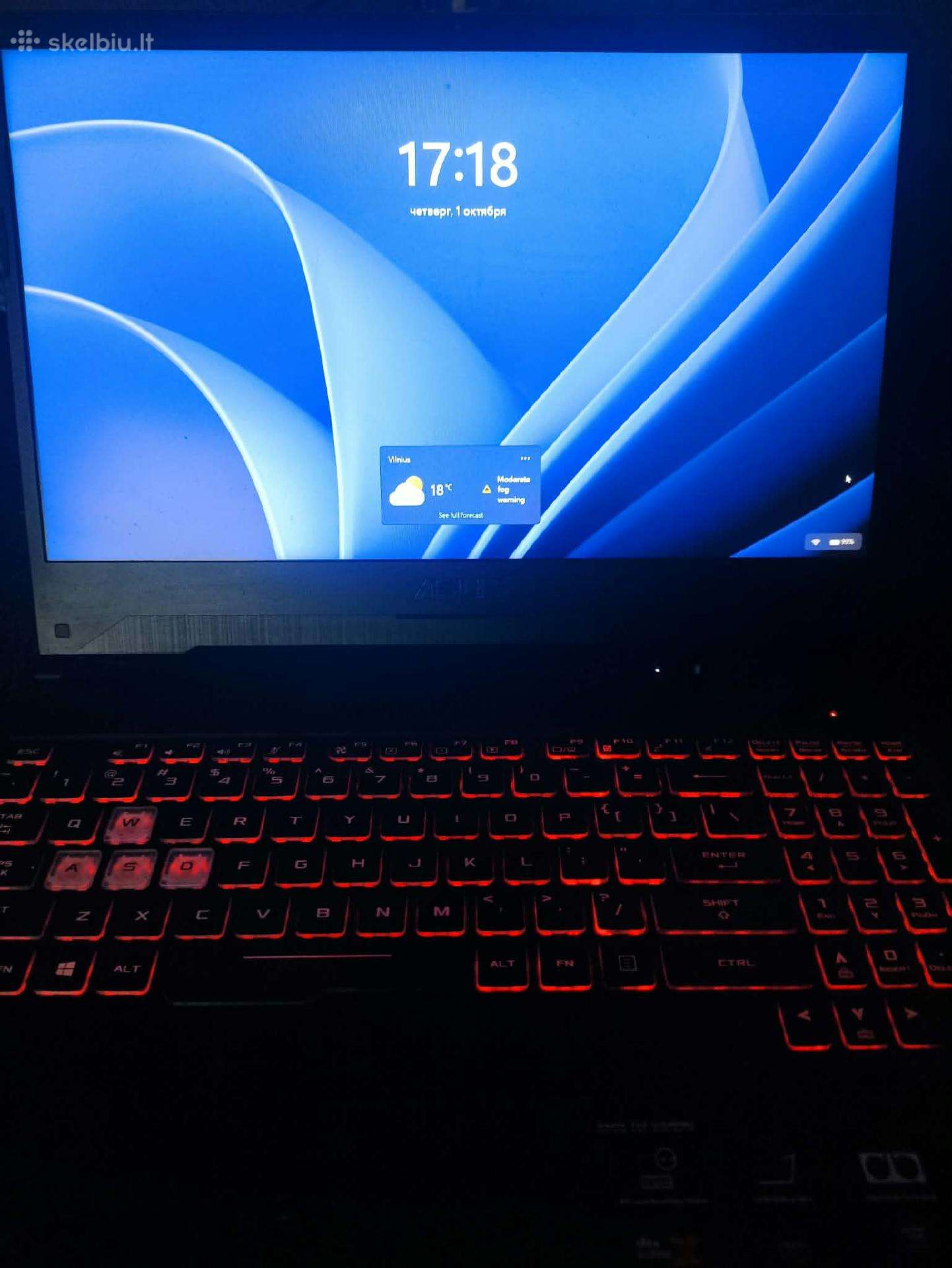 Asus tuf gaming fx505du