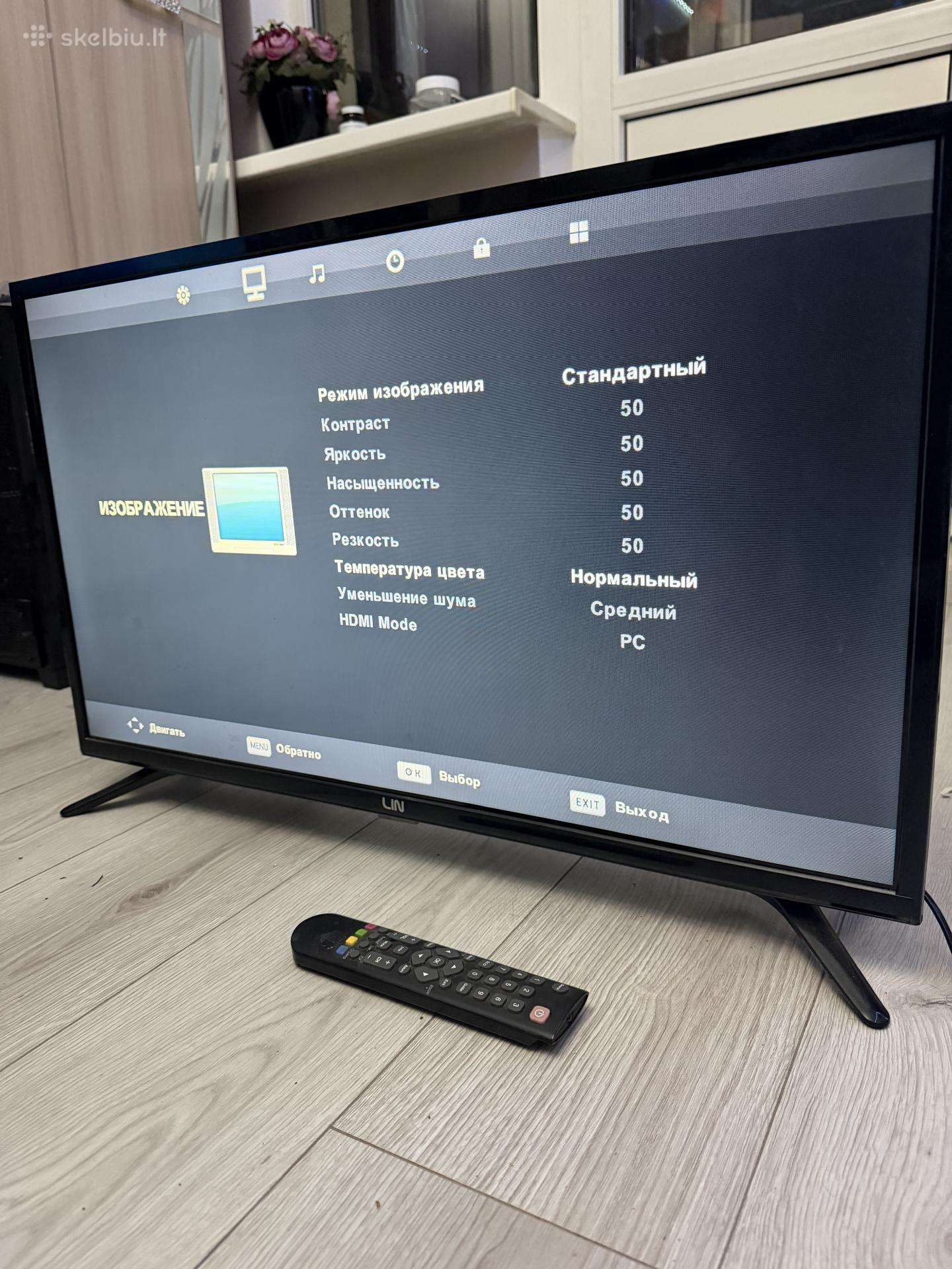Lin 32lhd1510 televizorius – 32