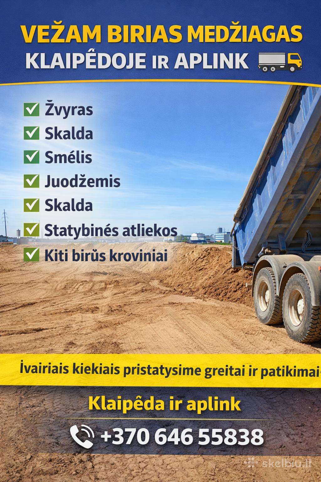 Sklypų lyginimas, kiemų įrengimas, atvežimas