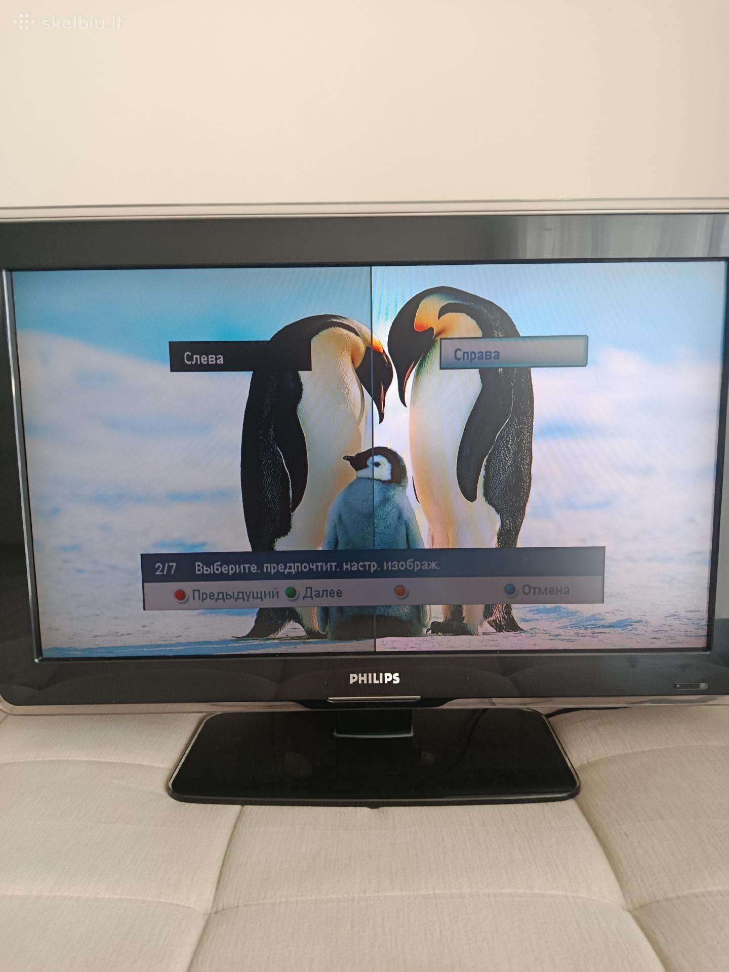 Televizorius Philips