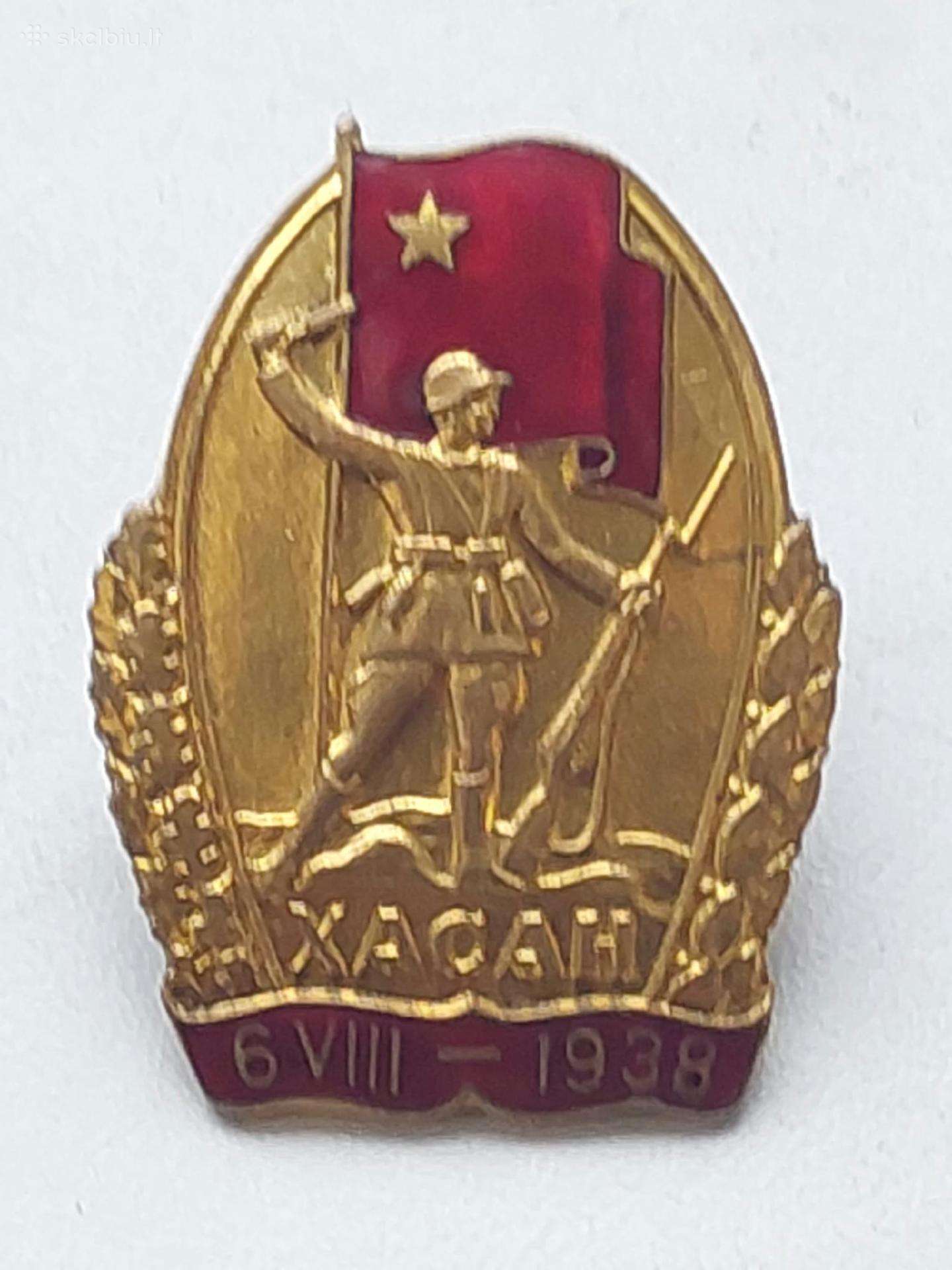 Kolekcionavimas