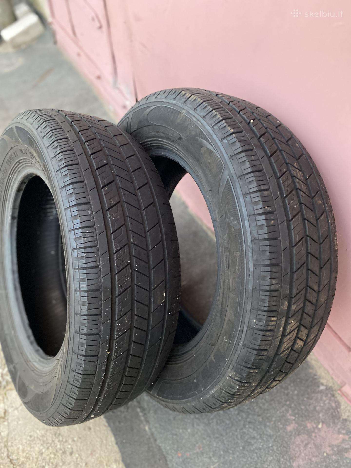 235x65x17