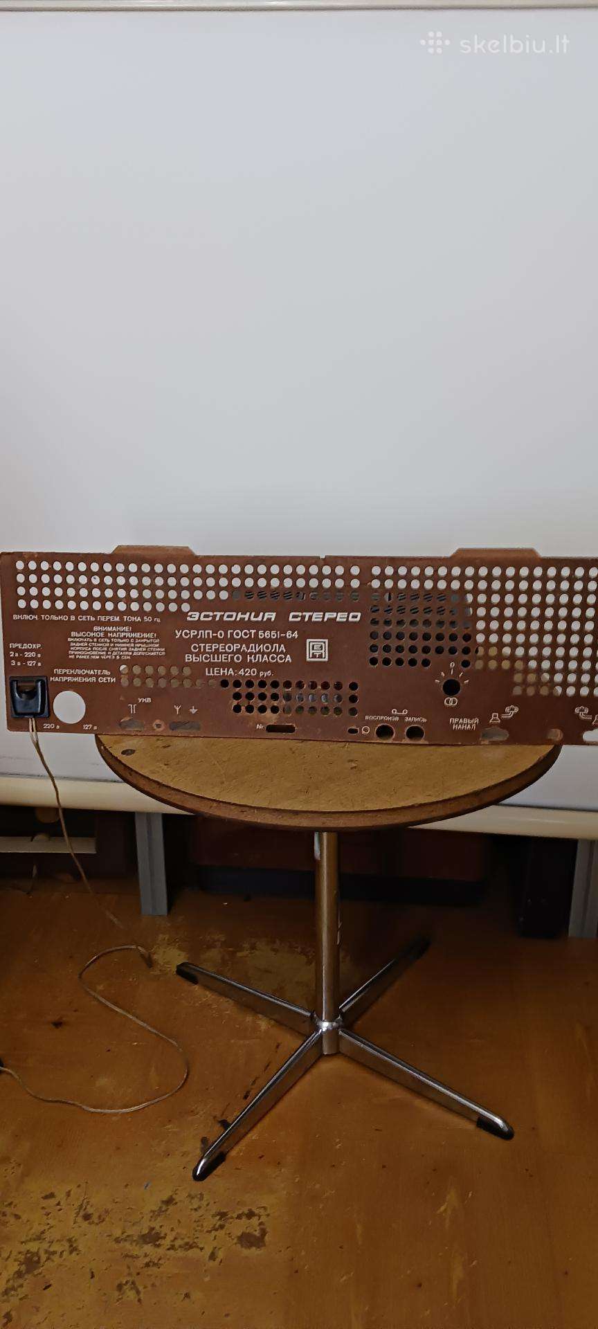 Estonia stereo