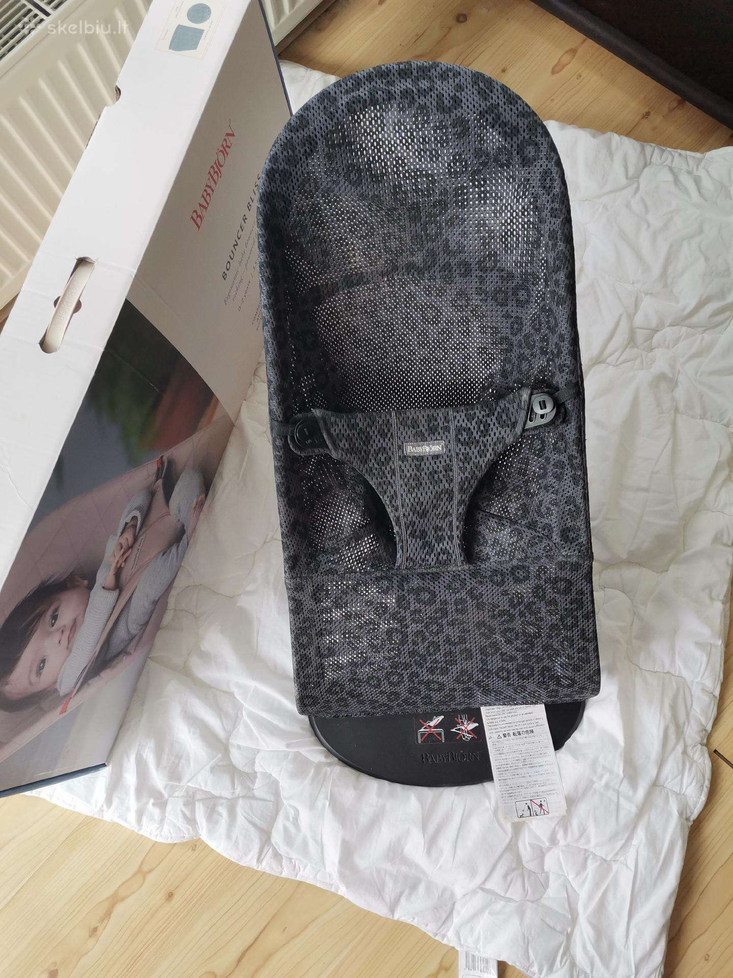Babybjorn gultukas