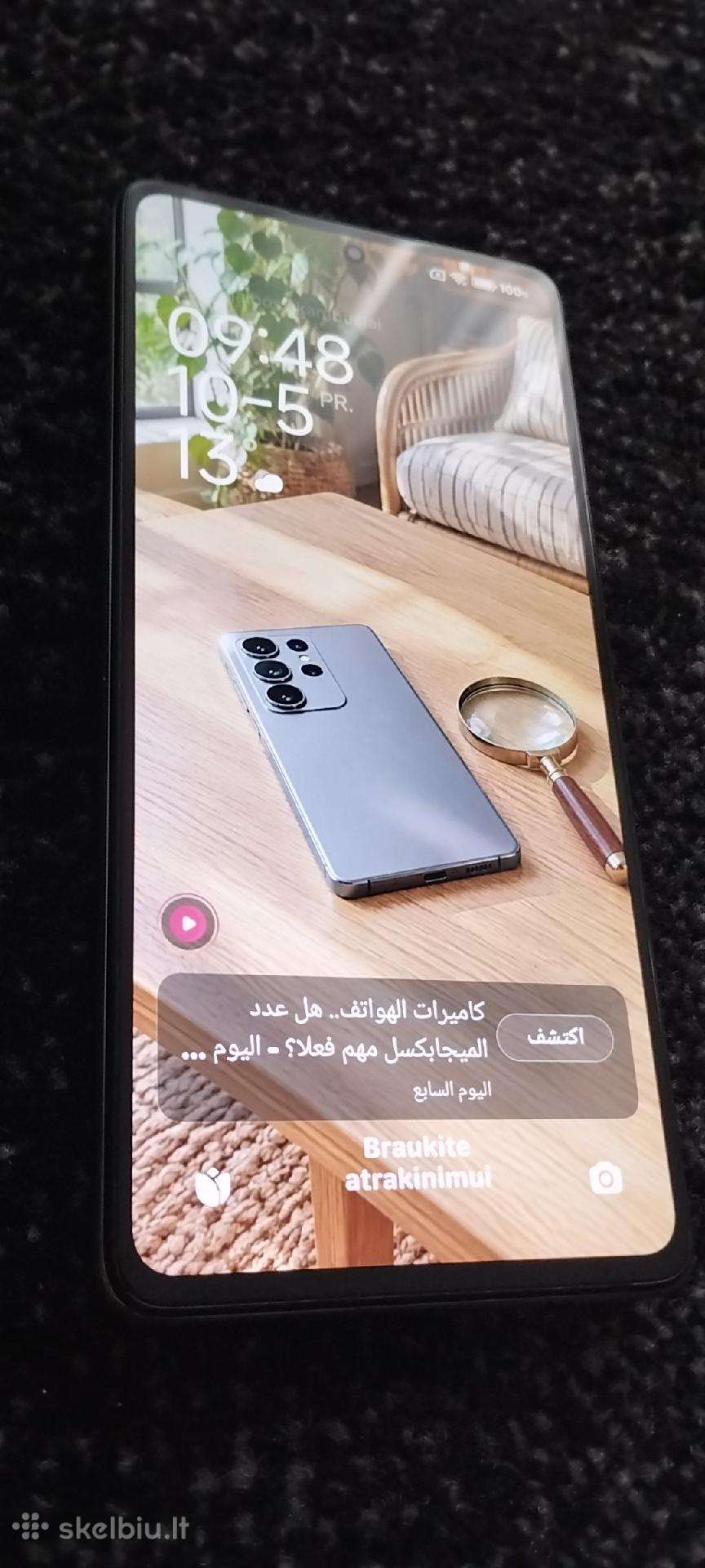 Xiaomi 11t pro