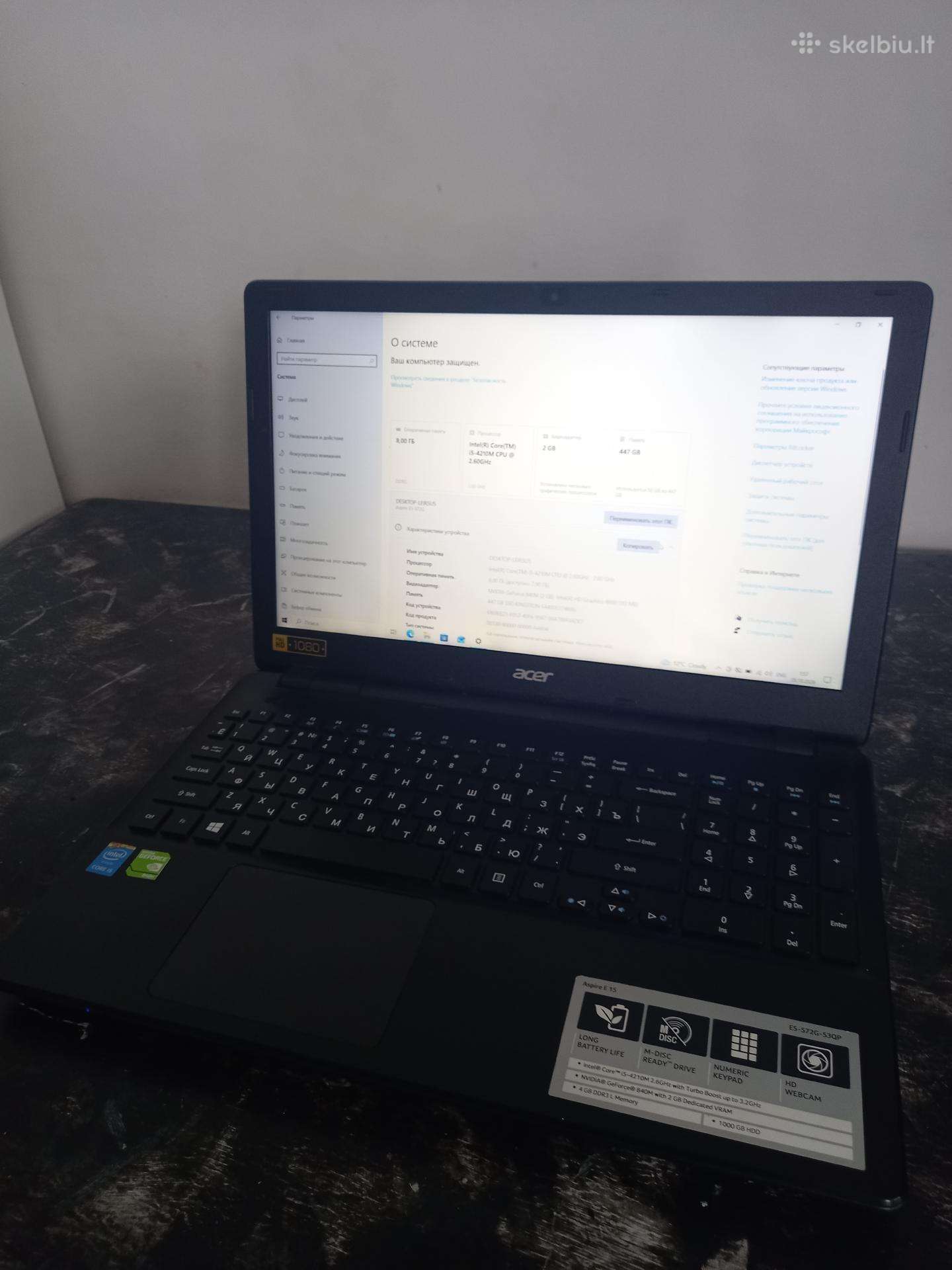 Acer Aspire E 15 (e5-572g) i5 / Nvidia 840m/SSD