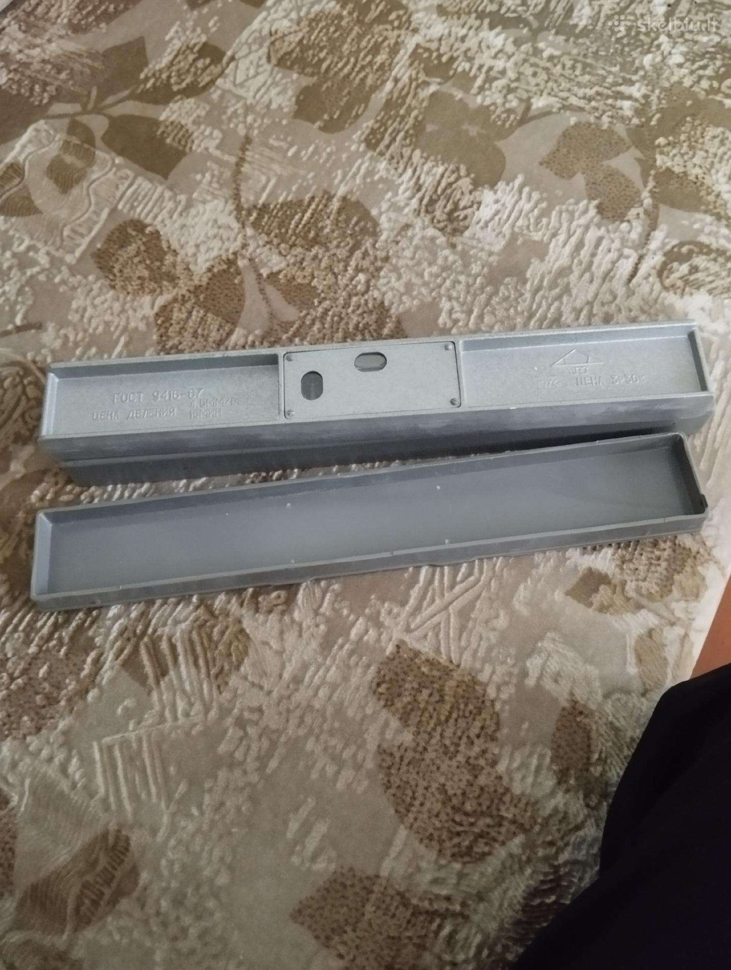 Gulsčiukas ilgis 30cm