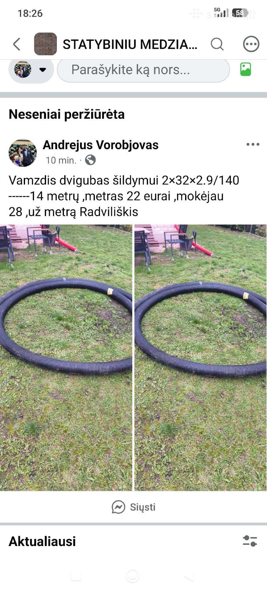 Šilumos vamzdis