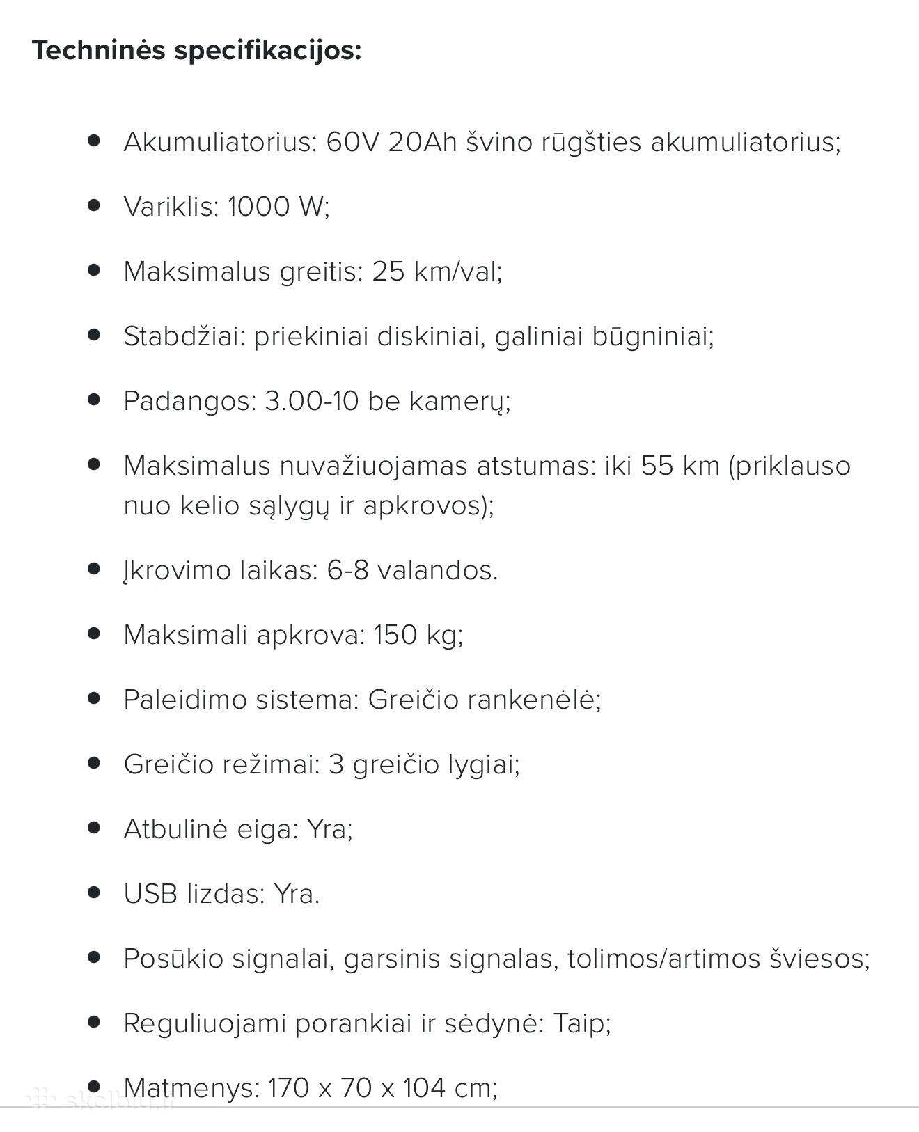 Другое велосипед Beaster